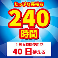 おでかけカトリス 携帯用 電池式 蚊取り 蚊除け 虫除け 40日 スリムタイプ ブルーセット 1個 電子 KINCHO キンチョー