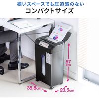 サンワサプライ オートフィードシュレッダー 400-PSD061 1台（直送品）