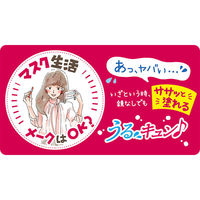 DHC 濃密うるみカラーリップクリーム レッド 無香料 色付きリップ・色つきリップ・保湿リップ・バーム ディーエイチシー