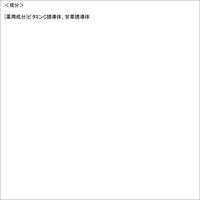 DHC 薬用Qクイックジェル モイスト＆ホワイトニングSS 50g オールインワン コエンザイムQ10 ディーエイチシー