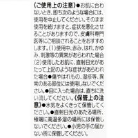 DHC マイルドソープSS 35g 無香料 洗顔料・洗顔石鹸 ディーエイチシー