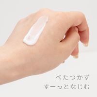 ピュアナチュラル クリームエッセンス モイスト 100g pdc