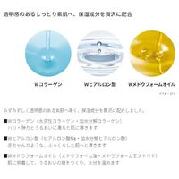 ピュアナチュラル クレンジング洗顔　170g　pdc