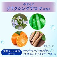 花王 ニベア クレンジング オイル ビューティースキン つめかえ 170ml