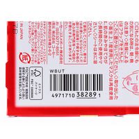 クリアターン 肌ふっくらアイゾーンマスク 32回分　大容量 目元ケア 乾燥  コーセーコスメポート