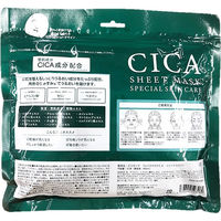 PICOMONTE（ピコモンテ） CICA フェイスシートマスク 35枚 韓国コスメ