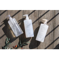 ナイス＆クイック ボタニカル高保湿ジェル 500g ボーテ・ド・モード