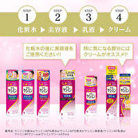 ケシミン浸透化粧水 とてもしっとり 詰替用 140mL 小林製薬