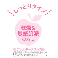 クレンジングリサーチ ホイップクリアクレンジングb 150mL 乾燥 敏感肌 泡洗顔 保湿 BCLカンパニー