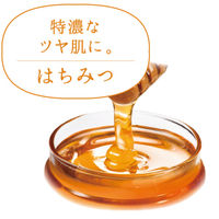 クリアターン 美肌職人 ハチミツマスク 7枚入　しっとり フェイスマスク 乾燥肌　コーセーコスメポート