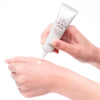 グレイスワン 薬用 ホワイトニングエッセンス　目元 美白 エイジングケア　コーセーコスメポート