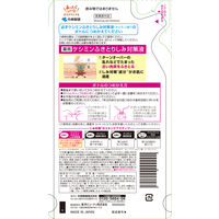 ケシミン ふきとりシミ対策液 詰替 140mL 1本 小林製薬