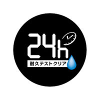 ブロウラッシュEX Wアイブロウペンシル＆パウダー ロイヤルブラウン 2way ウォータープルーフ BCL カンパニー