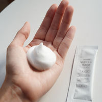 ナイス＆クイック ボタニカル酵素洗顔パウダー 0.4g×30包 ボーテ・ド・モード