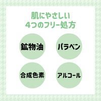 クリアラスト フェイスパウダーN 薬用オークル 12g　肌荒れ　スタイリングライフ・ホールディングス BCL カンパニー