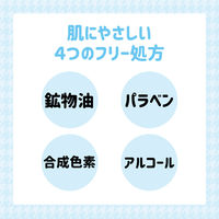 クリアラスト フェイスパウダーハイカバーNキラ肌オークル12g　毛穴　スタイリングライフ・ホールディングスBCLカンパニー