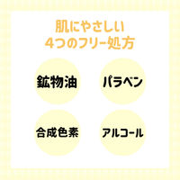 クリアラスト フェイスパウダーハイカバーN白肌オークル 12g　くすみ　スタイリングライフ・ホールディングスBCLカンパニー