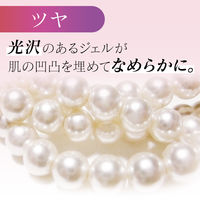 Attenir（アテニア） フュージョンスキンファンデーションラスターフィニッシュ 62 SPF25 PA++ オークル 25g