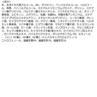 DHC プレミアムカラートリートメントSS ダークブラウン 150g 白髪染め・白髪ケア・ヘアカラー・カラーリング ディーエイチシー ヘアケア