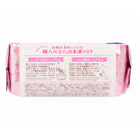 クリアターン 美肌職人 日本酒マスク 30枚入 大容量 顔パック シート 毛穴 コーセーコスメポート