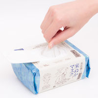 クリアターン 美肌職人 米ぬかマスク 30枚入 大容量 顔パック 毛穴 保湿 コーセーコスメポート