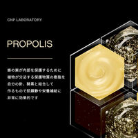 CNP （チャアンドパク） Laboratory プロポリスエナジーアンプル 15mL 美容液 韓国コスメ 敏感肌 乾燥肌 DHOLIC FBL