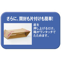 アスクル　オリジナルクラフト封筒　長3〒枠なし　1箱（1000枚）  オリジナル（わけあり品）