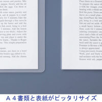 アスクル レール式クリアーホルダースリム ファイル A4タテ 約10枚とじ 白（ホワイト） PP製 1袋（10冊）  オリジナル（わけあり品）