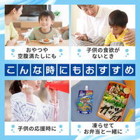 味の素 アミノバイタル ゼリー ドリンク ガッツギア りんご味 アミノ酸 bcaa ビタミン 栄養補助食品 1セット（24個）