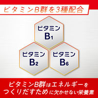 味の素 アミノバイタル ゼリー ドリンク ダイエットエクササイズ アミノ酸 bcaa ビタミン 栄養補助食品 1セット（24個）