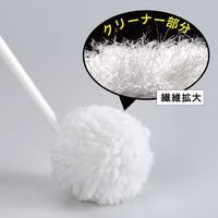 サンコー トイレブラシ びっくりトイレクリーナー BF-97 1個 やわらか 傷がつきにくい びっくりフレッシュ 日本製