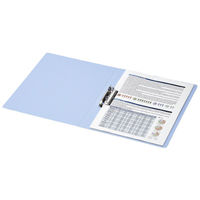 コクヨ レバーファイル12A4S フ-C320-1 1冊