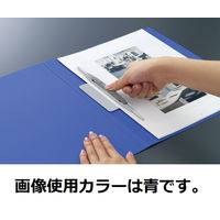コクヨ レターファイル<ラクアップ>再生PP表紙 A4縦 フ-U510DM 1冊