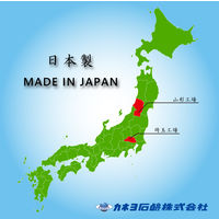 カネヨ石鹸 抗菌・無香料柔軟剤 4901329280585 1個