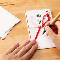 マルアイ コットン祝金封赤白5本花結び御祝 キ-CH107 1枚