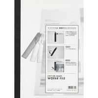 リヒトラブ ウーパーファイル A4S 黒 20枚収容 F-3570-24 1冊