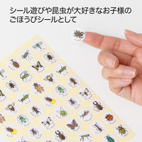 オキナ パリオシール 昆虫シール 直径16mm PS152 1袋（192片）