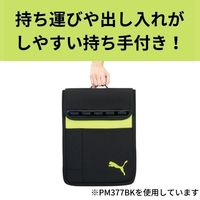 クツワ プーマ PUMA GIGAスクール タブレットケース ノートPC・タブレット用ケース ブラック PM377BK 1個（直送品）
