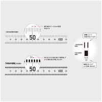 コクヨ 本当の定規 TZ-DARS15 1個