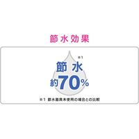 カクダイ GAONA 切替式泡沫金具W22山20 GA-HK039 1個