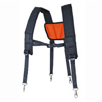 【アウトレット】フジ矢 サポートベルト・サスペンダーセット SPB01 1個