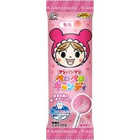 飴 キャンディ 個包装 アンパンマンペロペロキャンディ 1本 不二家 1セット（1本×25） お配り菓子