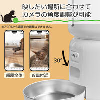 ベストアンサー pet-100-wh 自動給餌器 mogumoguくん アプリ対応 ホワイト 1セット（直送品）
