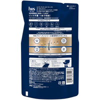 P&G h&s for menゴールド2in1 オールドスパイス ピュアスポーツ 詰替 4987176331168 1個