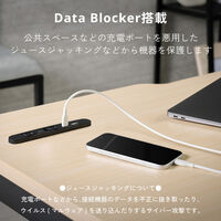 USB-C to C 充電専用ケーブル PD 最大240W シリコン 2m 白 EC-CCFCPSS20WH エレコム 1個（直送品）