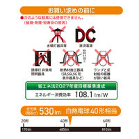 オーム電機 LED電球 E26 40形相当 調光器対応 電球色 LDA5L-G/D AG5 1個（直送品）