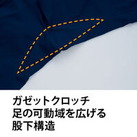 Asahicho(旭蝶繊維) E8905 パンツ(ノータック) ネイビー LLサイズ 1枚（直送品）