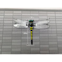 高芝ギムネ製作所 イヤーな虫の天敵香るオニヤンマMー57 3703654 1個（直送品）