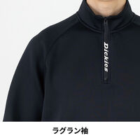 コーコス信岡 シルキーエア ハーフジップ XL アイコンA D-731 1着（直送品）