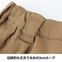 コーコス信岡 ストレッチ ダブルニーパンツ XS ネイビー D-7533 1着（直送品）